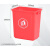无盖长方形大垃圾桶商用餐饮大号厨房户外垃圾箱学校大容量 10L无盖长方形X桶.红色