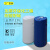 全新塑料化工桶方罐圆桶加厚涂料桶工业桶储水桶酒水桶带盖50L60L 60L方桶（蓝色）