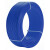 H汇特益 电线（软线）蓝色 RV1*2.5 100米/卷（单位：卷）