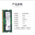 笔记本16G8G32G48005600电竞游戏超频五代内存条定制 DDR5 16G 4800 (8G*2) 4800MHz