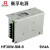 衡孚HF30W-SM-9电源AC220V转DC9V4A单路输出小体积直流开关电源 HF30WSM9 (9V4A)