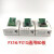 三菱PLC扩展通讯模块FX1S/1N/2N/3U/3GA/3SA-485/422/232-BD CNV FX3U-485-BD绿色接头