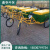 三轮车24型脚踏自卸清洁车物业小区垃圾车户外保洁车 黄架绿箱体26型 箱体尺寸120*60
