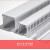 稳斯坦 PVC线槽 配电箱走线槽 明装机柜齿形线槽理线器 60*40（1米/根）WJL103