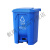 泰禧阁分类垃圾桶脚踏户外大号工业商用学校市政垃圾环卫垃圾箱 蓝色 30L脚踏桶分类标