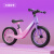 飞鸽（PIGEON）儿童平衡车2-6岁儿童滑步车宝宝平衡车儿童车带脚踏 14寸 粉紫 镁合金车架+充气辐条轮