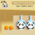 戈顿（GEDUN）乒乓球训练器 儿童悬挂式高低调节室内亲子手眼协调 蓝色熊猫款