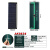 太阳能板滴胶板光伏发电室外供电5v6v充3.2v3.7v电池diy多晶单晶 98.5x34mm5.5v80ma
