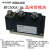 上海华晶MTC300A晶闸管SKKT330/16E 570 110A160A200A可控硅模块 MTC400A/1600V晶闸管模块