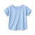 无印良品 MUJI 婴童 粗细不均棉线 天竺编织 落肩短袖T恤 CCF11A0S 萨克森蓝 80