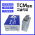 三轴气缸可调行程气缸TCM16/20/25-5-10-15-S小型气动 花色亚TCM16X40S