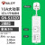 公牛10A转16A转换器插座头大功率热水器空调油汀插排插线板插板插排延长线拖线板大孔转接带线 3米2插孔S102D（10A转10A+16A）