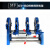 新款160/200四环手动对焊机架PE管焊接机 热熔对接焊机架带保压 63-160四环机架（保压储油槽）