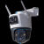 乐橙S7X/TS7双目全彩夜视无线室外双镜头远程防水高清用摄像头 600万双画面送64G续航电源(300万300万) 3.6mm 256GB