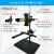 焦距微调 机器视觉实验支架 CCD工业相机固定支架 万向光源打光架 款高900mm RH-MVT3-900-1