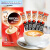 雀巢咖啡条装原味速溶咖啡1+2咖啡粉防困15g/条学生咖啡 醇香原味 3条