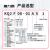 德力西气动内螺纹直通接头KQ2F8-02/4-M5/6-01/10-03气管快速快插 KQ2F12-02