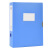 谋福（CNMF）塑料档案盒 加厚文件盒资料盒收纳盒 蓝色2cm厚 20只装