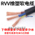 RVV电缆线国标电线软线2芯3芯1254610平方电缆线户 国标3芯1平方1米价