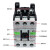 交流/电磁接触器SC-E1P E2P SC-E2SP AC36V/220 36V SC-E1P(国产)