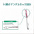 GUM日本本土版GUM进口单束刷正畸牙刷种植智齿牙齿间刷软毛温和清洁 单束刷(山型齿间刷)一支