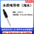 定制一体化水质PH溶解氧浊度河道岸边养殖实时检测仪立杆式水质监 水质电导率海水