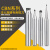 CBN2刃球头平底立铣刀CNC数控刀具各类淬火钢硬质钨钢平刀可定制 2F-R0.75*1L*4L*D4*50L