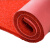 昂来瑞特 防滑丝圈垫 一平方米/块 定制款 常规宽度为0.9米 1.2米 1.6米 1.8米