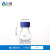 蓝盖螺口玻璃瓶试剂瓶棕色收纳瓶广口生物化学实验室密封丝口螺纹细口小口大口生化溶剂瓶GL45 GL45锥形100ml试剂瓶