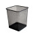 竹特  镂空垃圾桶 方形黑色 小号 铁艺垃圾桶铁网纸篓办公室镂空黑色铁丝网无盖垃圾桶 （5个装）企业定制