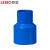 联塑（LESSO）异径套(PVC-U给水配件)蓝色 dn140X125