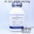 琼脂粉 Agar 生物试剂BR250g北京奥博星01-023培养基凝固剂 天津致远250g