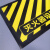 兴选工品 安全通道警示牌灭火器设置点防滑地贴标识定位贴 DMH-02 中号300*400