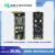 定制合宙A780E开发板 4G Cat.1通移芯EC618平台兼容EC800系列 Air780E开发板 + EVB_Air78