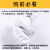 Xiaomi sound音箱高真智能电源适配器蓝牙音响机器人小艾小米充 12V2A电源