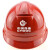 OLOEY中海油CNOOC安全帽abs中国海油标志头盔施工船用安全帽防砸安全帽 白色