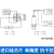 PCM380L 3.6V锂电池供电低功耗 RS485通讯压力变送器 压力传感器 0.4MPa