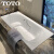 TOTO珠光浴缸1.7 1.6 1.5米家用嵌入PPY1750P/1650成人浴盆 浴缸【无扶手、不带下水】 1.7m
