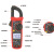 优利德UT201高精度钳形表万用表数字交直流电流表204+钳型表 UT211B(毫安级真有效值高精度交直流60A)