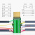 HDMI免焊接头HDMI板2.0免焊公头模块高清视频插头HDMI焊接头 黑烙免焊接头+电路焊接头