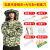HKFZ防蜂服蜜蜂防护服全套透气型专用防蜂帽养蜂工具加厚半身防蜂衣服 蜜桃味