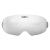 SKG眼部按摩仪 E4Pro热敷眼部按摩器 睡眠眼罩护眼仪 穴位按摩仪 送礼限定礼盒套装