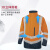 代尔塔 404010 荧光可视工作服3合1风雪衣款橙色+藏青色L码1件装