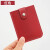 畅印抽拉式多卡位证件套卡包大容量身份证银行卡套防消磁小巧超薄卡夹 红色
