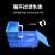 加厚加长组合塑料周转箱收纳箱300窄箱物流箱工具箱长方形塑料盒 蓝色24号箱600*300*210