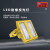 明特佳-Mintega FTD8201A-L200 LED防爆投光灯 200W 黄色 （单位：套）EX nR IIC T6 Gb
