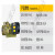 ORION好利旺真空泵 KRX5-P-B-01 220V 好利旺气泵 好利旺吹气泵 真空表