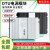 元族中低压配电DTU电源模块充气柜专用充电模块配网自动化电源220 48V500W充电模块