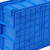 塑料螺丝盒 周转箱长方形大号储物收纳箱盒零件盒子养龟箱胶箱塑料筐物流胶框 蓝色5号340*270*130mm