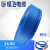 恒飞电缆ZA-BV阻燃铜芯线单股单芯硬电缆 国标足米电线电缆【ZA-BV4.0平方100米/蓝色】